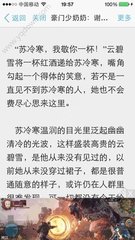 马来西亚电子签证限制办理次数吗